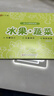 六品堂儿童简笔画入门绘本控笔训练幼儿园练字本手绘本幼小衔接练字帖画本初学者启蒙3--8岁凹槽图画本学前班 实拍图