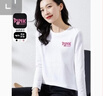 真维斯（Jeanswest）长袖T恤女秋季纯棉柔软亲肤内搭印花百搭打底上衣女白色M 实拍图