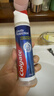高露洁（Colgate）【孙颖莎同款】欧洲进口卓效防蛀直立按压泵式牙膏130g含氟健齿 实拍图