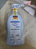 哈罗闪（sanosan）婴儿洗发沐浴露二合一套装400ml*2 【0-12岁】儿童洗发水易冲洗 实拍图