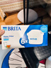碧然德（BRITA） 家用滤水壶 净水壶滤芯 Maxtra 多效滤芯 6枚装 实拍图