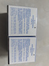 自然堂雪域修护保湿霜50g*2 补水保湿提亮皮肤护肤品女 实拍图