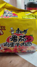 康师傅 方便面 经典番茄鸡蛋牛肉面五连包115g*5 泡面袋装速食 方便食品 实拍图