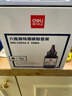 得力（deli）2612a硒鼓碳粉 12a墨粉适用惠普3050/M1005//1010/1012/1015/M1319f/1020plus打印机碳粉 6瓶装 实拍图