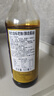 淘大香港进口金标老抽500ml 0添加防腐剂 红烧上色卤制酿造酱油 实拍图