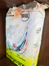 babycare艺术大师纸尿裤新生儿S码50片(4-8kg) 婴儿尿不湿瞬吸干爽透气 实拍图