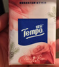 得宝（TEMPO）七夕限定松间玫瑰印花刻线手帕纸7张*12包 对半撕 纸巾小包 实拍图