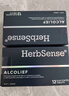 Herbsense贺柏圣解酒药12粒/盒 喝酒前后防宿醉葛根解酒护肝 千杯不醉神器 实拍图