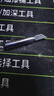安立信安立信烙铁头刀头刀咀936系列焊台通用洛铁头焊接工具内热电焊头 1.5K咀（薄刀头） 实拍图