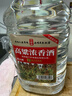 六珍液 高粱浓香酒 52度 5L*1桶 浓香型白酒纯粮食酒高粱酒泡酒 实拍图