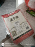 孟乍隆 泰国香米大米10斤 进口长粒茉莉香米5kg  实拍图
