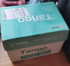 天章 （TANGO）天章雅A4纸打印纸 70g 500张/包 8包/箱 白纸草稿纸资料打印复印纸整箱4000张 实拍图