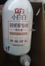 立白 小白白羽绒服专用洗衣液 1斤  柔软蓬松 去污护绒 机洗不伤羽绒 实拍图