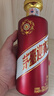 茅台 迎宾酒 紫迎宾 酱香型白酒 53度 500ml 单瓶装 实拍图