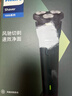 飞利浦（PHILIPS）电动剃须刀新一代旋风1系刮胡刀 风驰切剃3D浮动刀头 情人节生日礼物送男生老公父亲 实拍图