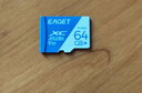 忆捷（EAGET）64GB TF（MicroSD）存储卡  U3 V30 行车记录仪&安防监控专用内存卡 高速耐用 读速100MB/s 实拍图