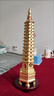康聚如文昌塔风水纯摆件铜十三13层书房宝塔考试金榜题名助学业励志礼物 【90%热销原创】13层30cm鸿运文昌塔-送底座 实拍图