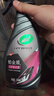 龟牌（Turtle Wax）汽车镀膜剂铂金盾日护聚合瓷车漆车衣养护镀瓷封釉500ml 120110 实拍图
