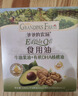 爷爷的农场牛油果油有机DHA核桃油辅食油63ml*2 凉拌热炒礼盒 赠宝宝辅食谱 实拍图