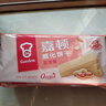 嘉顿（Garden）威化饼干花生味400G 家庭分享装 聚会零食休闲食品 实拍图
