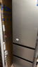 海尔（Haier）「真省电」310L三门冰箱黑金净化一级能效风冷无霜BCD-310WGHD3E7WV(银)国家补贴 实拍图
