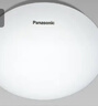 松下（Panasonic）吸顶灯卧室书房餐厅高显色12瓦led吸顶灯HHXC1210L 实拍图