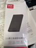 优越者USB3.0移动硬盘盒2.5英寸外置壳Typec转SATA串口笔记本电脑手机通用固态机械ssd硬盘盒子S233C 实拍图
