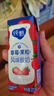 蒙牛纯甄草莓果粒风味酸奶211g*10盒 常温酸牛奶 年货礼盒定制装 实拍图