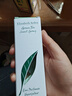 伊丽莎白雅顿绿茶香型香水100ml 持久留香自然清新香水女用中性【临期清仓】 实拍图