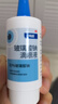 【原研进口】海露玻璃酸钠滴眼液 德国原装进口人工泪液眼药水疲劳眼干眼涩视力模糊缓解眼涩眼痒0.1%*10ml 实拍图