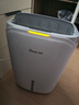 德业（Deye）除湿机/抽湿机 除湿量20升/天 40㎡家用轻音地下室干燥除潮吸湿器干衣机 手机智控 DYD-W20A3 实拍图