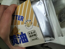 云山半无盐黄油200g（烘焙专用 独立小包装10g*20颗 无添加）煎牛排鸡蛋 实拍图