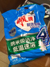 雕牌 超效加酶洗衣粉 茉莉清香 4.86斤 无磷 低温速溶 强效去渍 实拍图