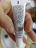 理肤泉全新B5多效舒缓修护霜15ml 京东试用小样 实拍图