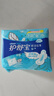 护舒宝瞬洁丝薄卫生巾量多日用284mm18片姨妈巾试用京东自营官方旗舰 实拍图