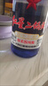红星二锅头 蓝瓶绵柔8陈酿 清香型白酒 43度 500ml*2瓶 口粮酒 实拍图