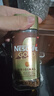 雀巢（Nestle）【侯明昊推荐】瑞士金牌冻干黑咖进口0糖0脂低卡燃减健身原味100g 实拍图