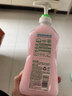 好爸爸内衣裤洗衣液450g除菌去血渍 生理期专用 手洗机洗留香淡雅樱花 实拍图