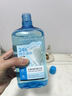 韩方五谷漱口水减菌味清新口气深层清洁口臭持久痛消止牙龈便携男女500mL 实拍图