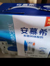 伊利【18天新鲜直达】安慕希希腊风味酸奶原味205g*16盒 礼盒装 实拍图