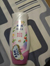 ABC温和型私处清洁洗液私密护理抑菌洗液200ml*2 实拍图