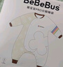 bebebus婴儿睡袋春秋冬恒温儿童睡衣四季通用暖宝宝pro分腿防踢被双层M码 实拍图