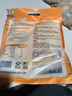 尚香风干鸡 湖北荆门特产美食腊味食品送礼腊香鸡肉正宗农家散养咸鸡 风干鸡 1只/600g 规格以各产品为准 实拍图