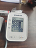 鱼跃（Yuwell）臂式电子血压计S67AR家用血压仪医用高精准血压测量仪老人 实拍图