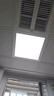 雷士（NVC）厨房灯铝扣板集成吊顶吸顶灯卫生间300×300LED平板无边界面板灯 实拍图