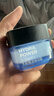 欧莱雅男士水能强润霜50ml补水保湿抗皱紧致面霜秋冬季用护肤品新年礼物 实拍图