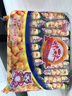 咪咪虾条 蟹味(18g*20袋)360g/包 怀旧爱尚儿童零食大礼包独立小包装 实拍图