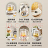 苏泊尔（SUPOR）养生壶1.5L煮茶器 316L不锈钢电水壶恒温烧水壶花茶壶保温 自动搅拌熬煮 SW-15YQ56 实拍图