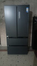 美的（Midea）508L法式四开门冰箱双系统循环一级能效除菌净味风冷无霜大容量以旧换新BCD-508WTPZM(E) 国家补贴 实拍图