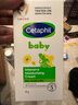 丝塔芙（Cetaphil）温和特护保湿霜85g宝宝面霜婴幼儿面霜儿童面霜润肤乳液滋润补水 实拍图
